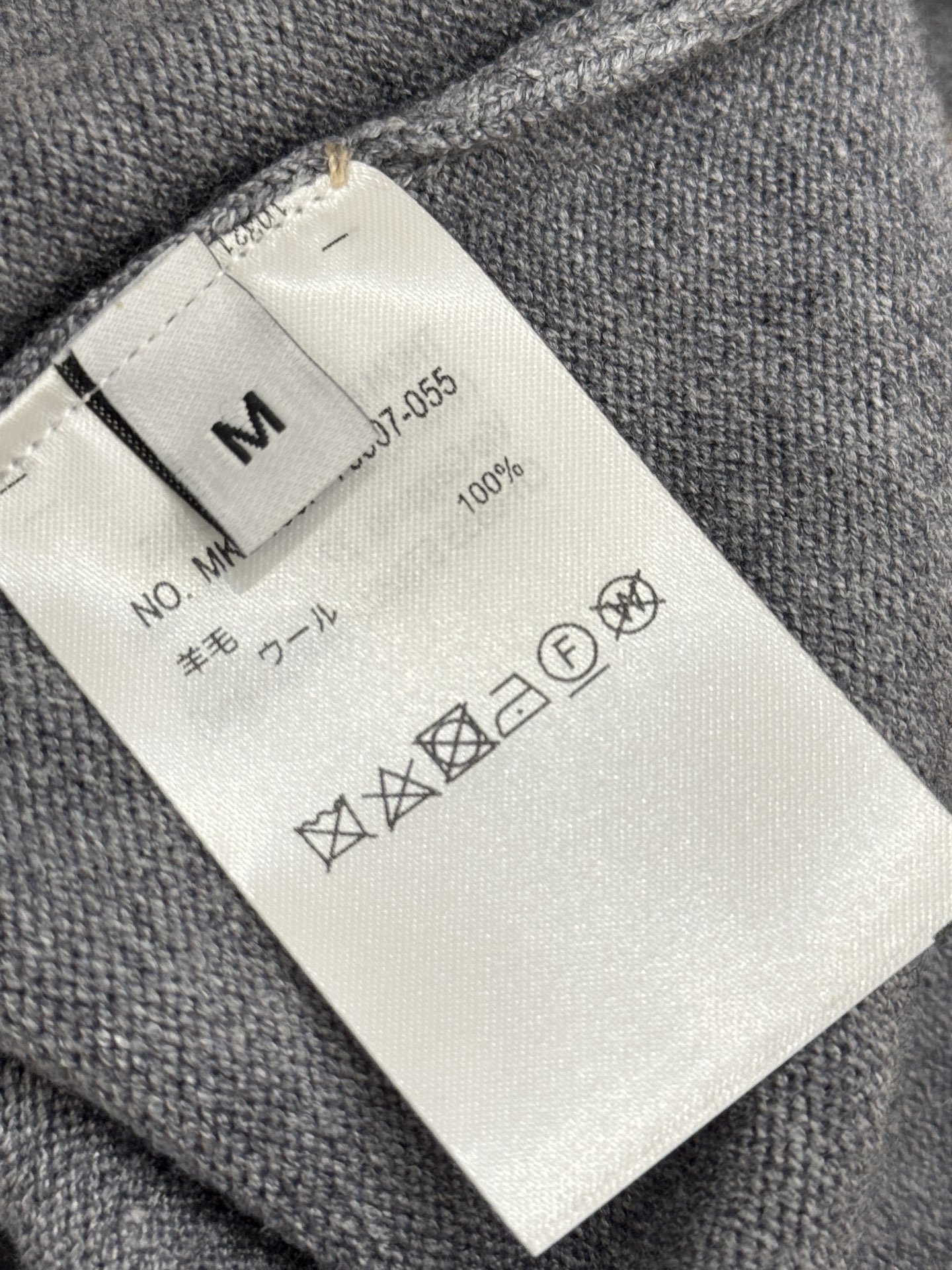 Unknown 马年限定小马针织短袖上衣‌