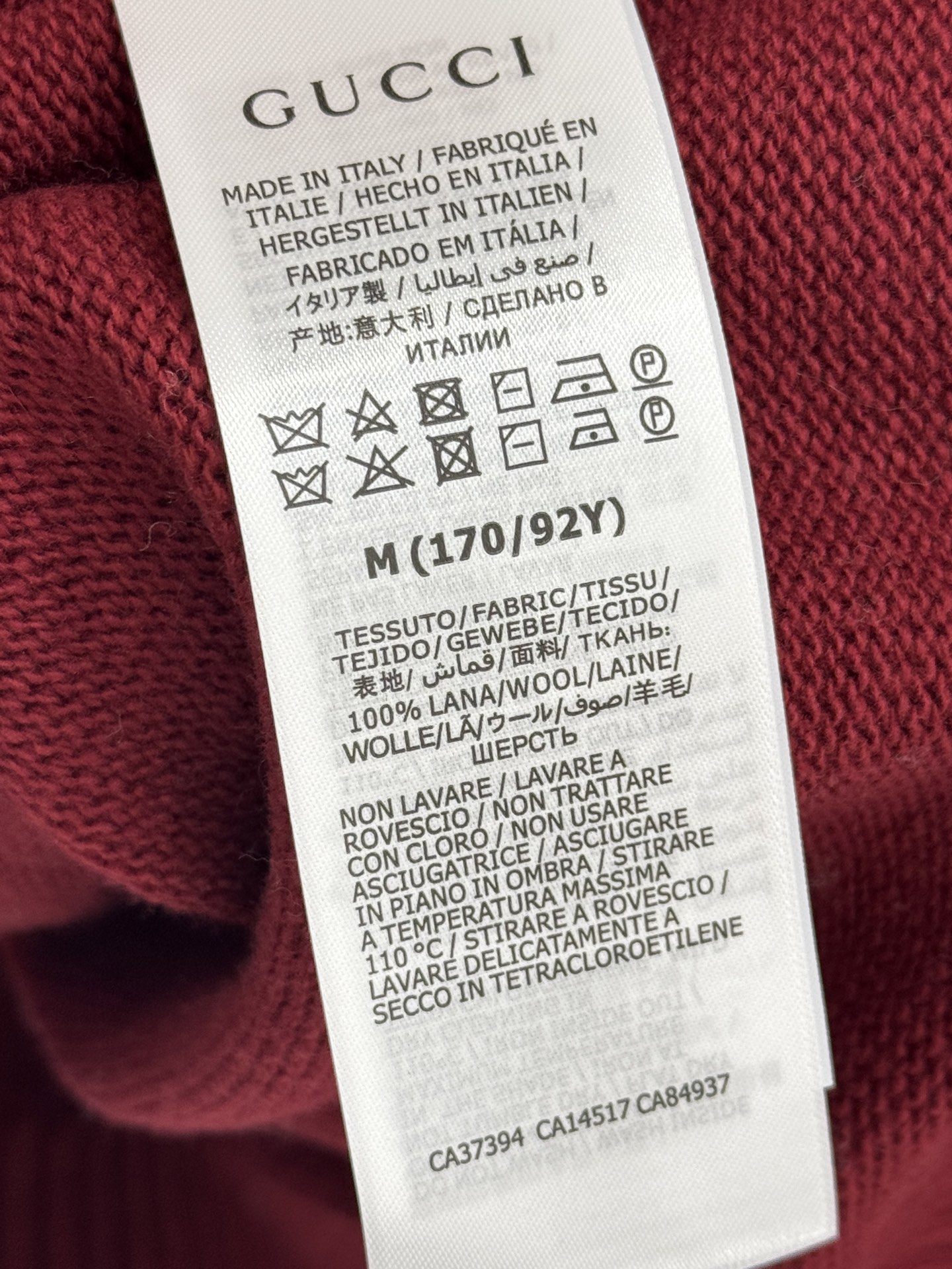 Gucci 系带拼接针织开衫