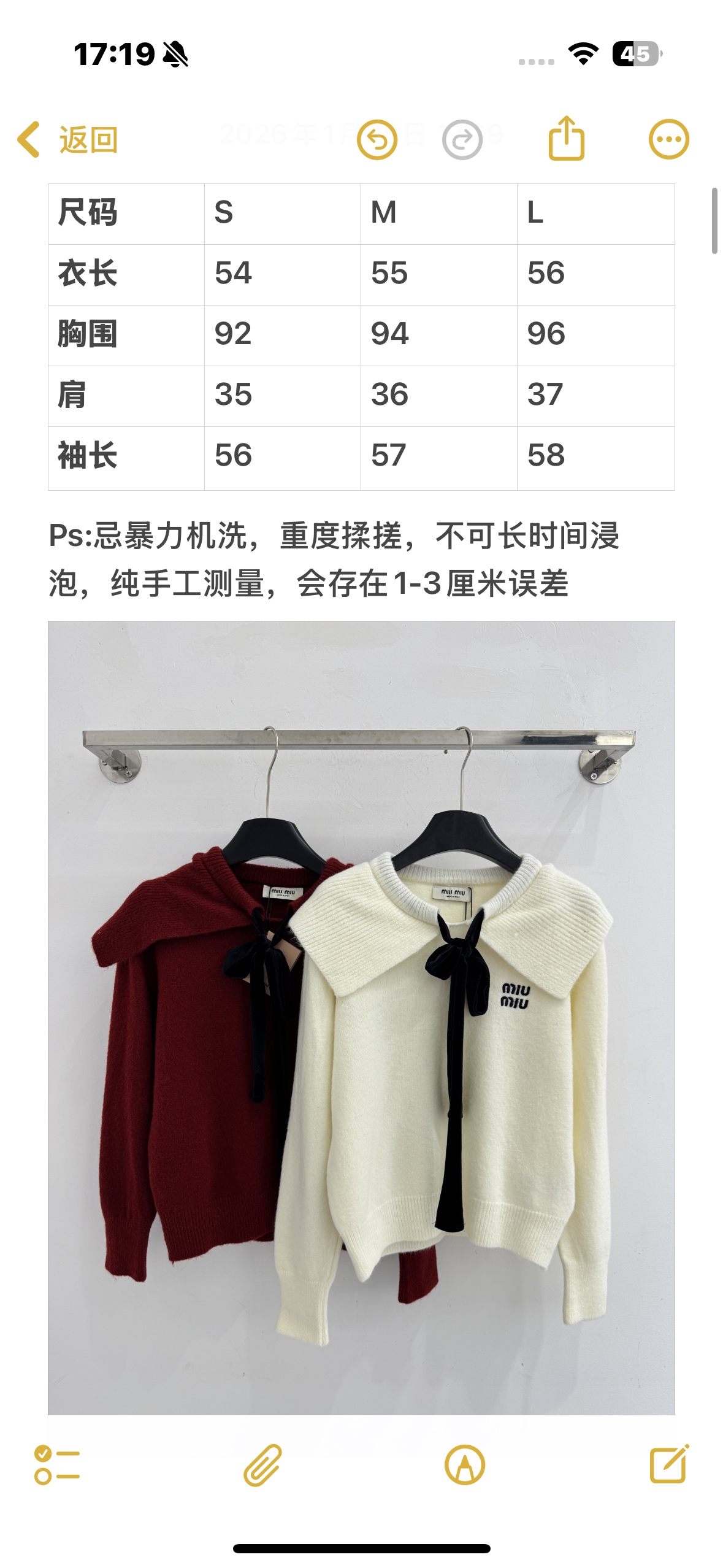 Chanel ‌海军领‌设计，搭配黑色丝绒蝴蝶结系带，增添少女甜美元素，手感柔糯不扎人