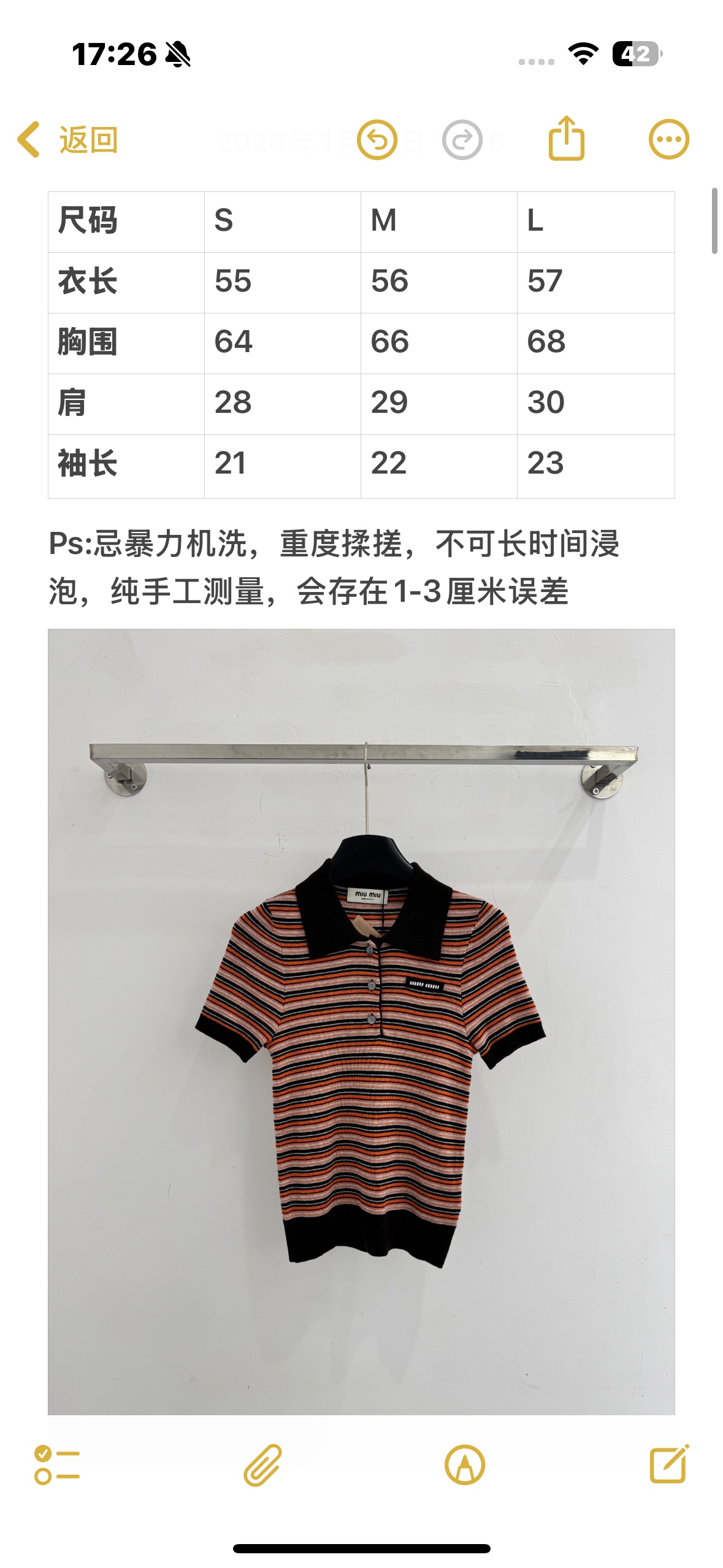 Unknown 半开胸翻领条纹针织上衣，轻薄透气，撞色设计，修身显瘦，百搭休闲，适合春夏日常穿搭，舒适有型