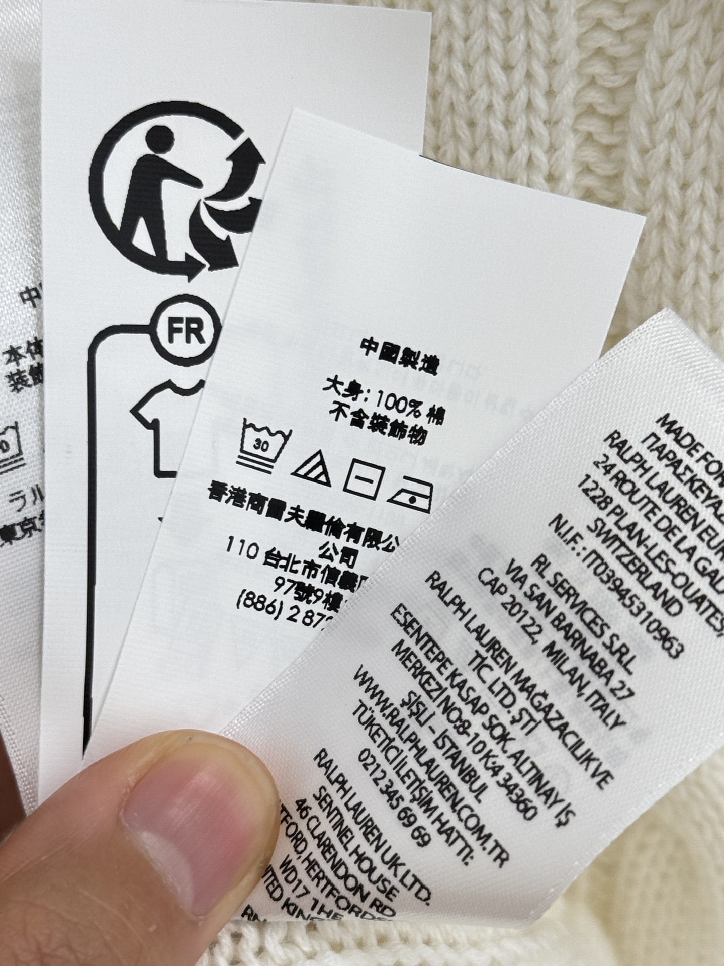 Ralph Lauren 圆领短袖针织，立体麻花编织纹理‌，胸前绣有品牌logo口袋，百搭
