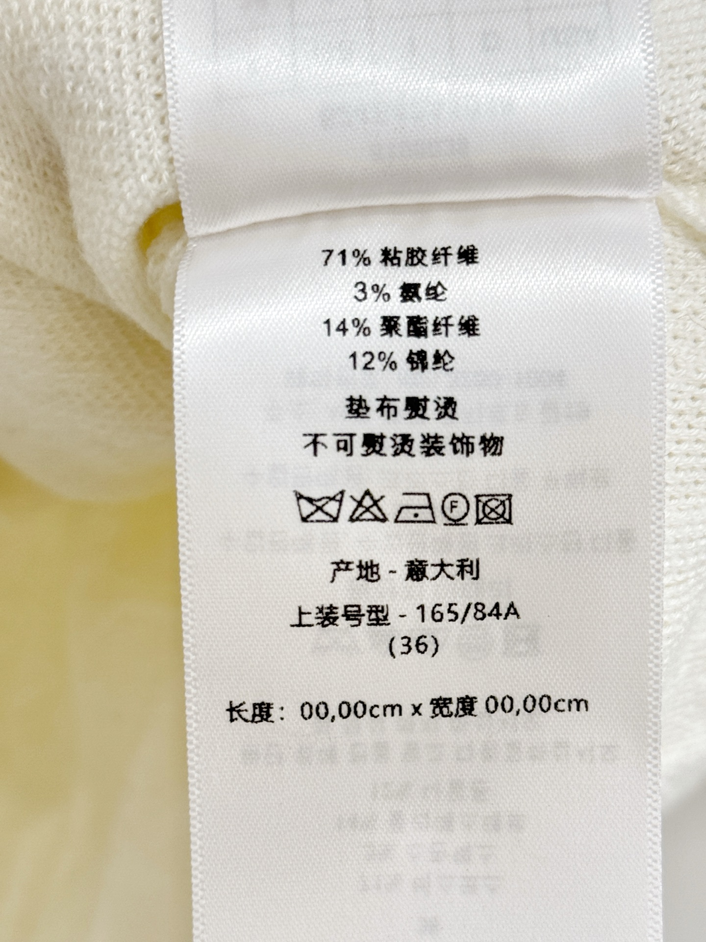 Chanel 字母提花短袖上衣，清爽透气，领口蝴蝶结设计，设计简约百搭，潮流
