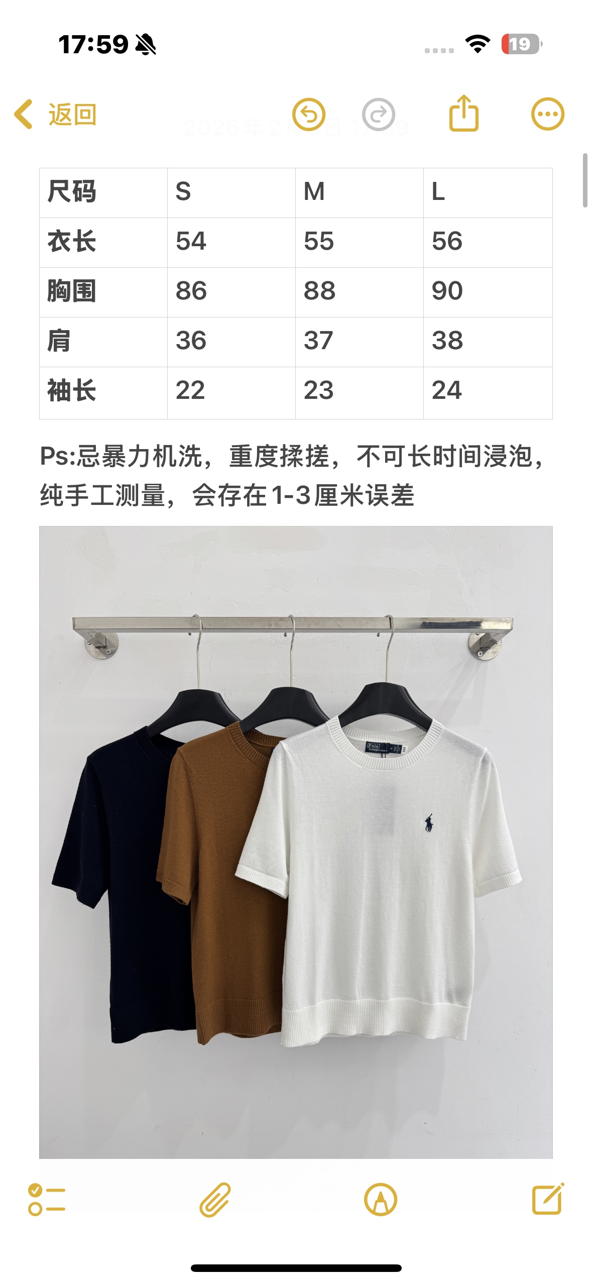 Ralph Lauren 简约纯色短袖T恤，显瘦百搭，舒适针织面料透气亲肤。 不单调，轻松驾驭通勤休闲风