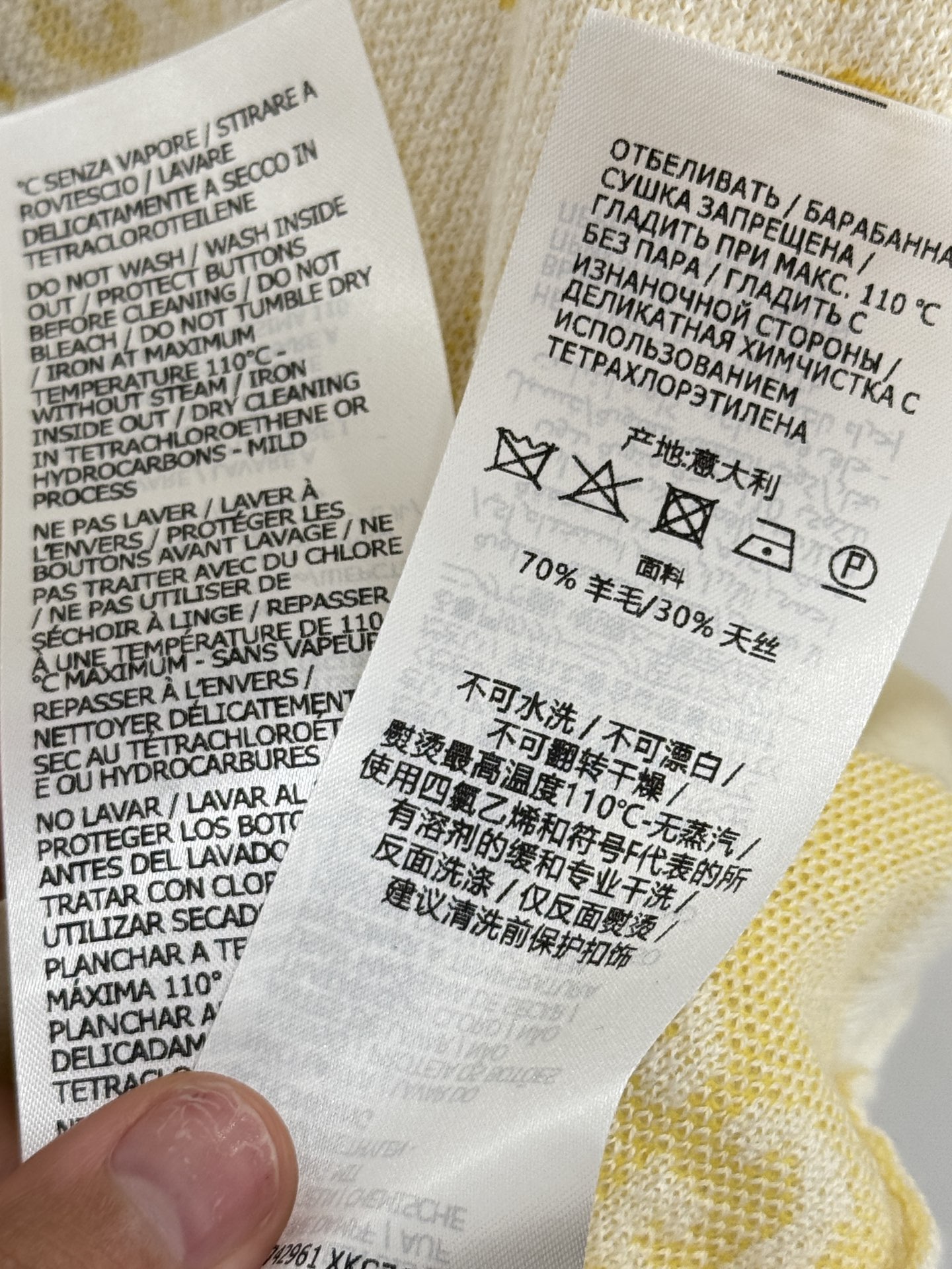 Gucci GG提花针织短袖，三色清新配色，软糯亲肤，简约圆领，百搭轻奢，日常通勤氛围感拉满Y