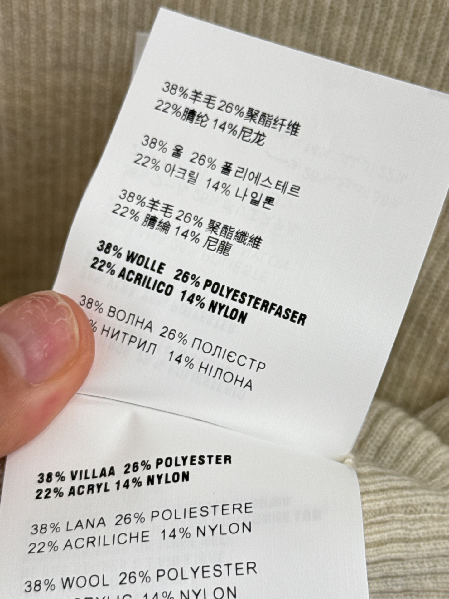 Unknown 修身显瘦，软糯亲肤，简约圆领搭配 小标，日常百搭，通勤休闲都合适L