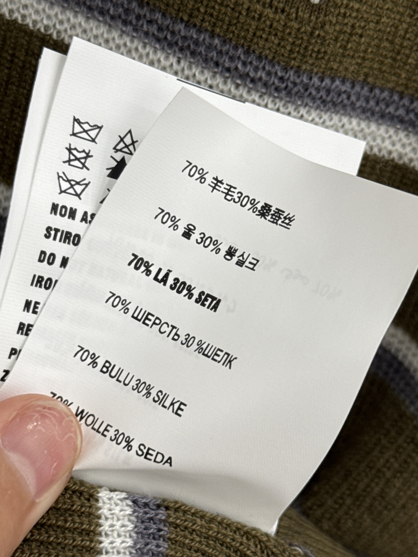 Unknown 撞色条纹针织短袖，修身显瘦，软糯亲肤，简约圆领设计，日常百搭，尽显法式慵懒气质。Y
