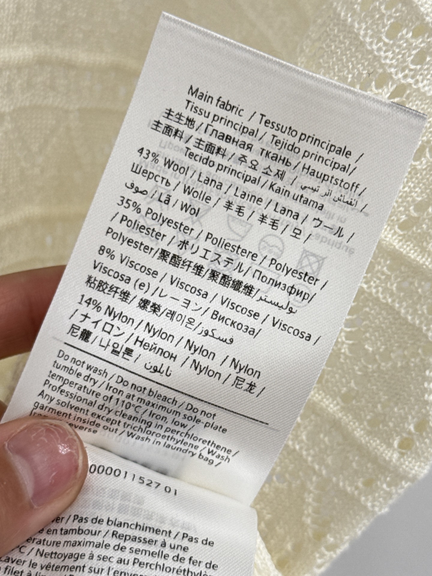 Chanel 镂空针织短袖，菱格纹理，软糯透气，简约圆领，温柔紫与奶油白双色可选，百搭显瘦，尽显温柔气质。L