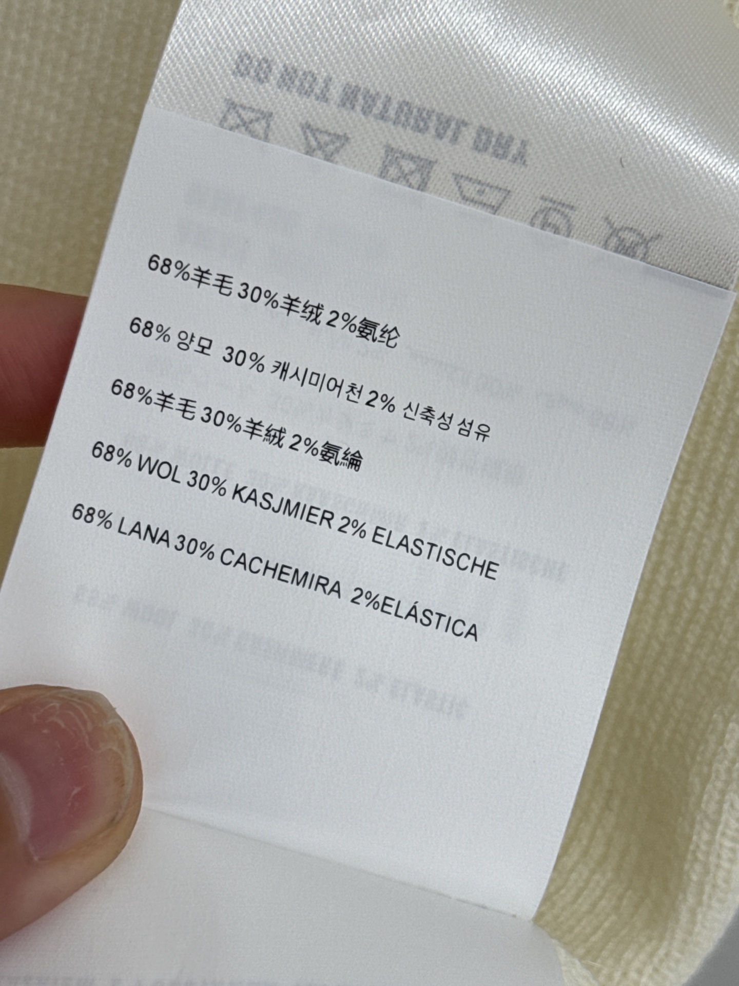 Unknown 系飘带无袖针织衫，软糯亲肤，胸前系带设计灵动减龄，修身显瘦，温柔又 ，日常通勤百搭