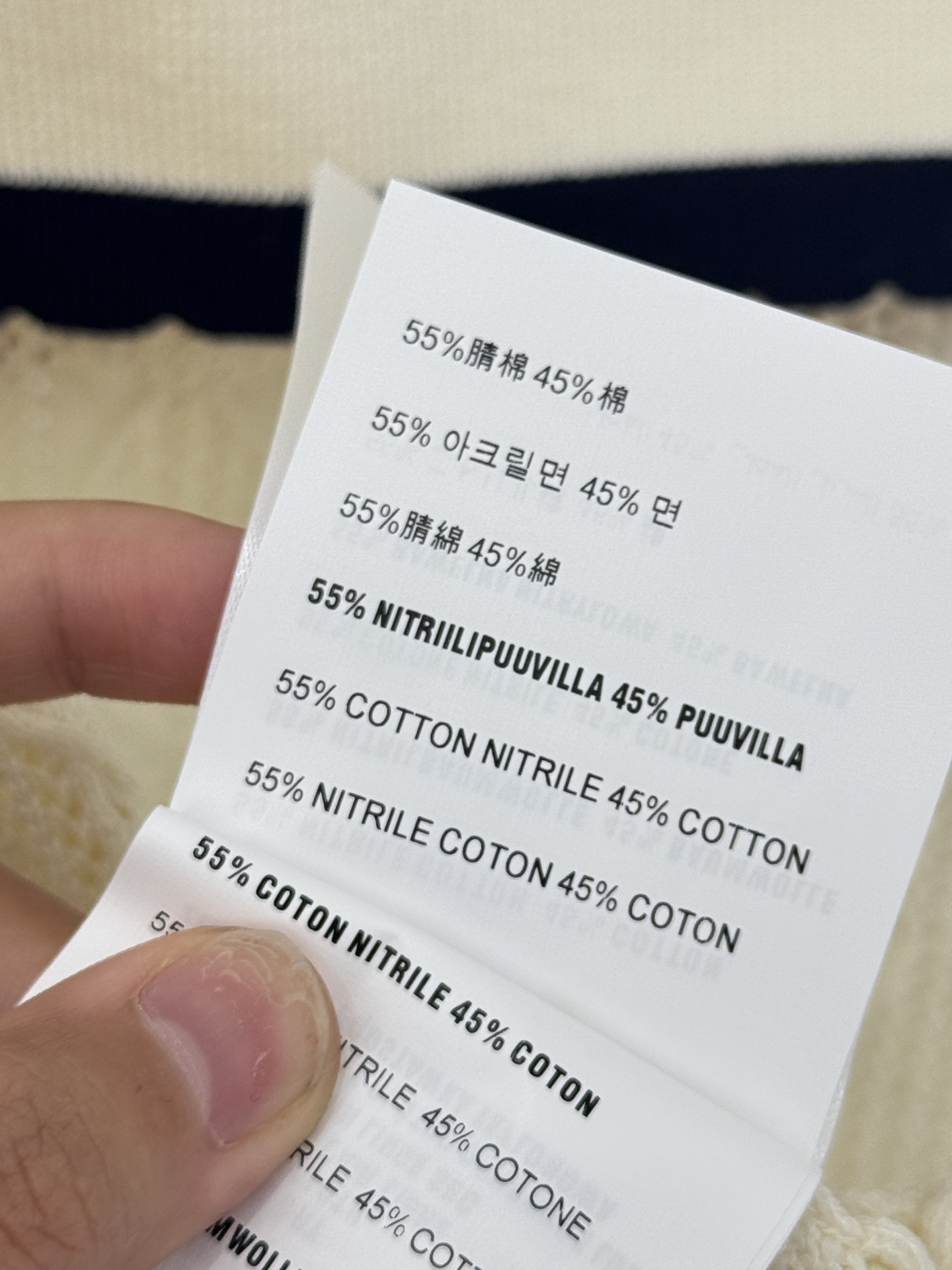 Chanel 海军领针织背心，撞色花边领+飘带设计，减龄学院风。镂空菱格纹透气，小标点缀，温柔百搭。L