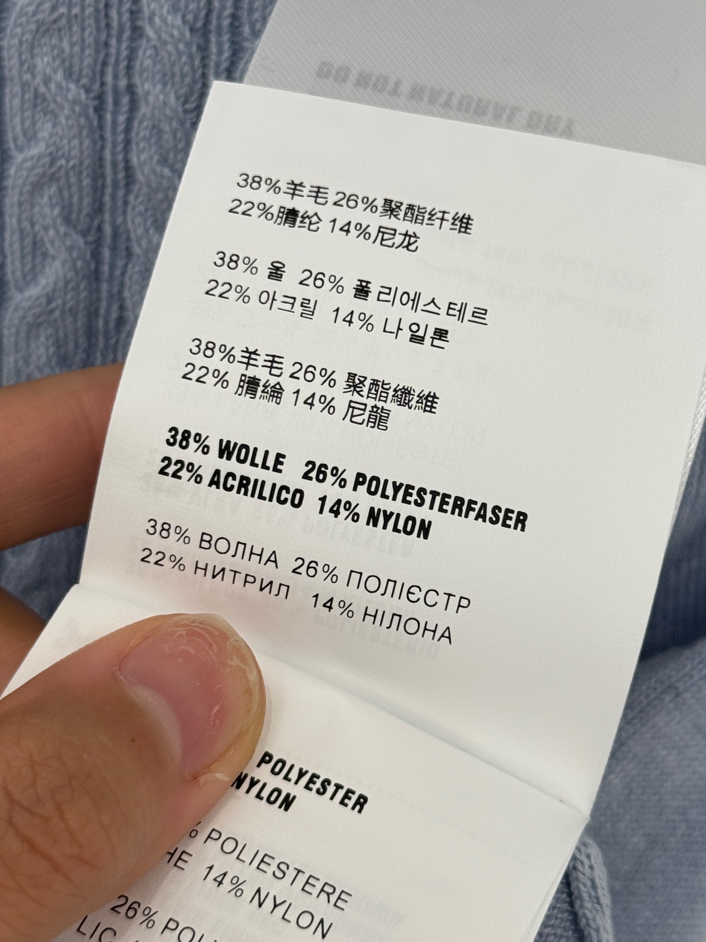 Unknown 娃娃领减龄，软糯透气，简约百搭，温柔显气质，日常通勤都合适。D