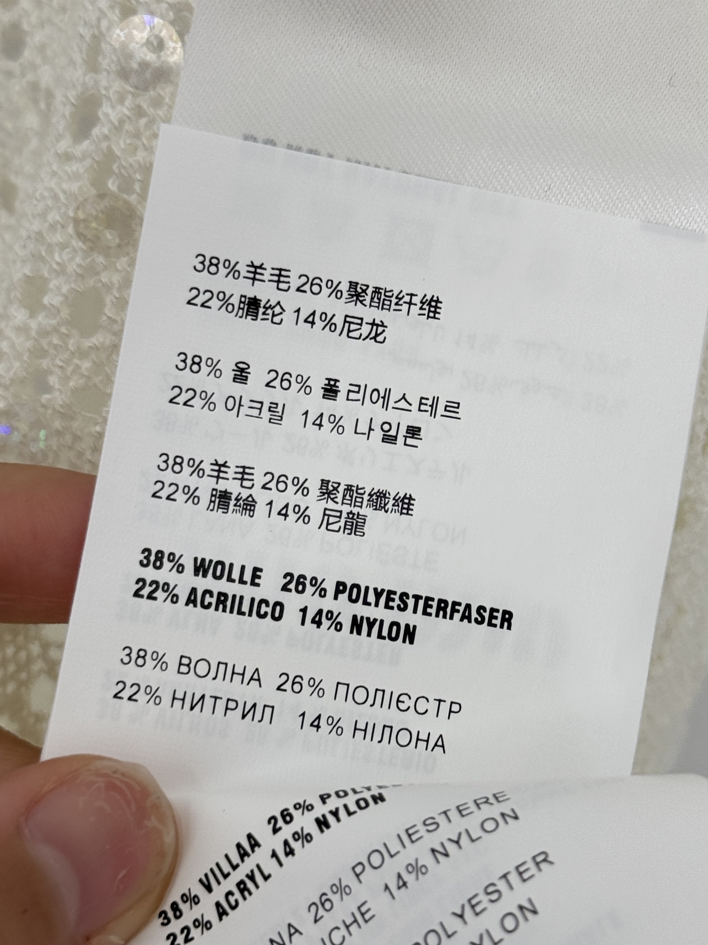Chanel 网眼透气，圆领宽松版型，温柔仙气，叠穿单穿都很有氛围感。L