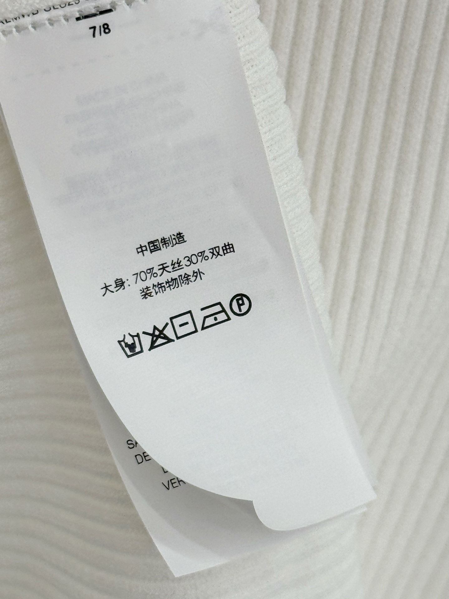 Ralph Lauren Polo无袖针织背心