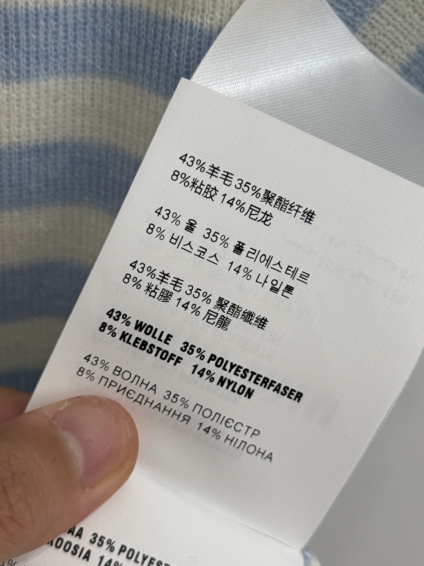 Unknown 条纹针织短袖，撞色条纹，方领设计，下摆收腰，清爽减龄，元气百搭。D