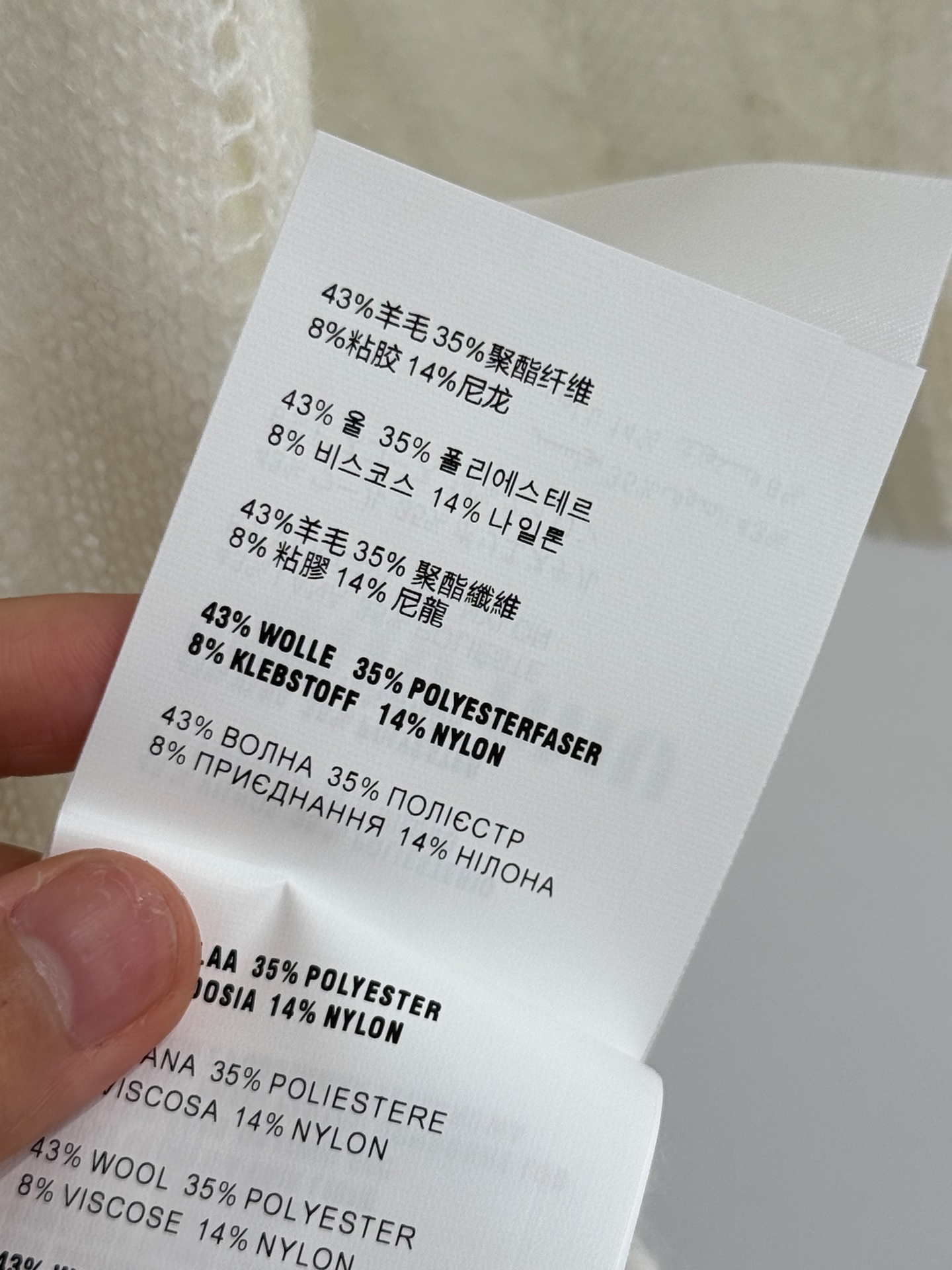 Chanel 针织开衫，镂空荷叶边设计，温柔减龄，清爽又 。L