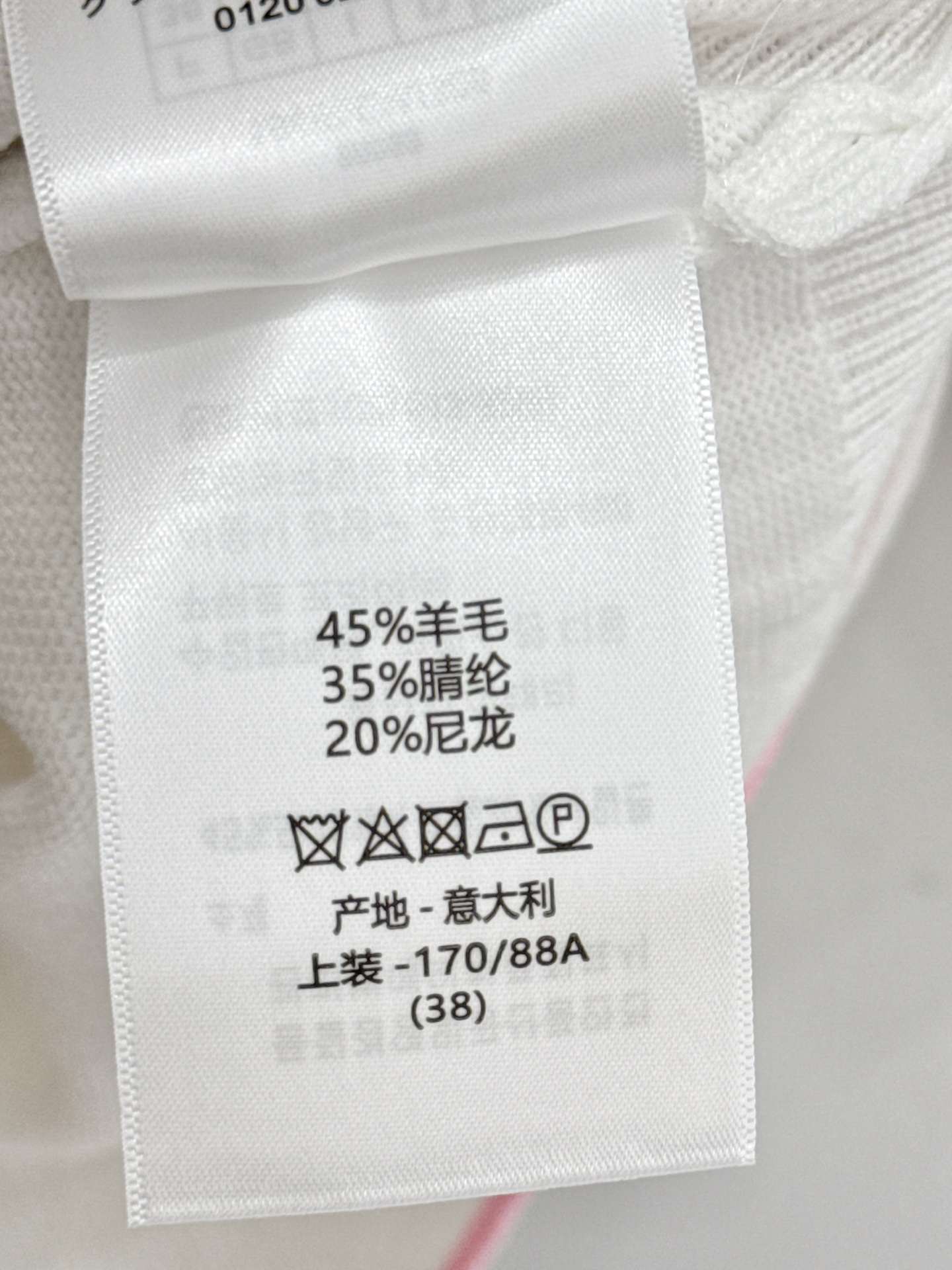 Unknown 清新花卉刺绣针织开衫，粉边点缀，温柔减龄，优雅。T