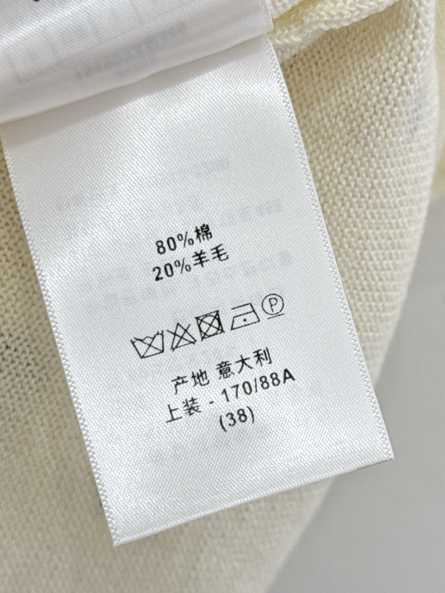 Unknown 卡通可爱印花，清新减龄，温柔甜美，透气百搭