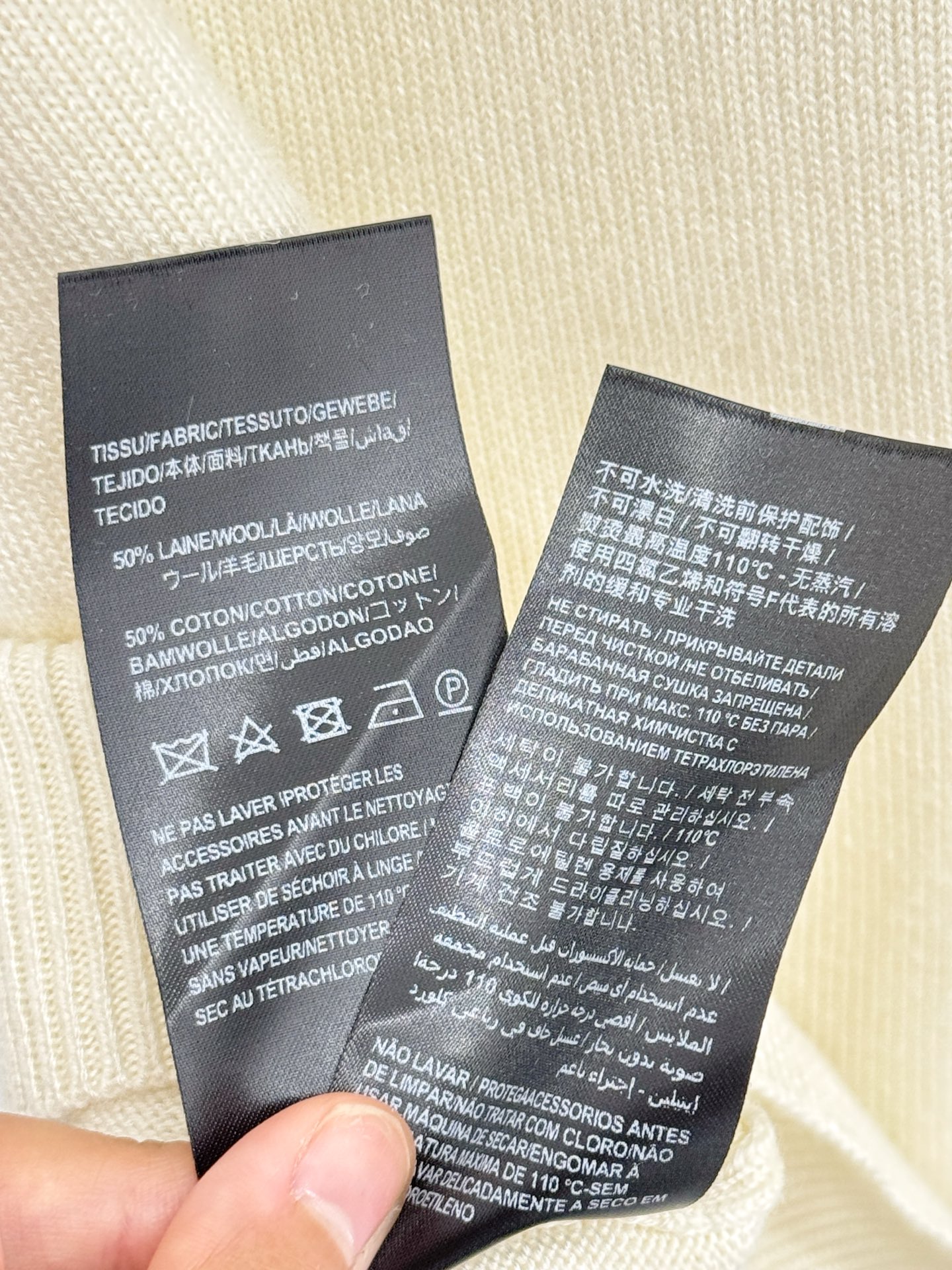 Saint Laurent 米白针织无袖背心，YSL大Logo，简约高级，百搭 。X