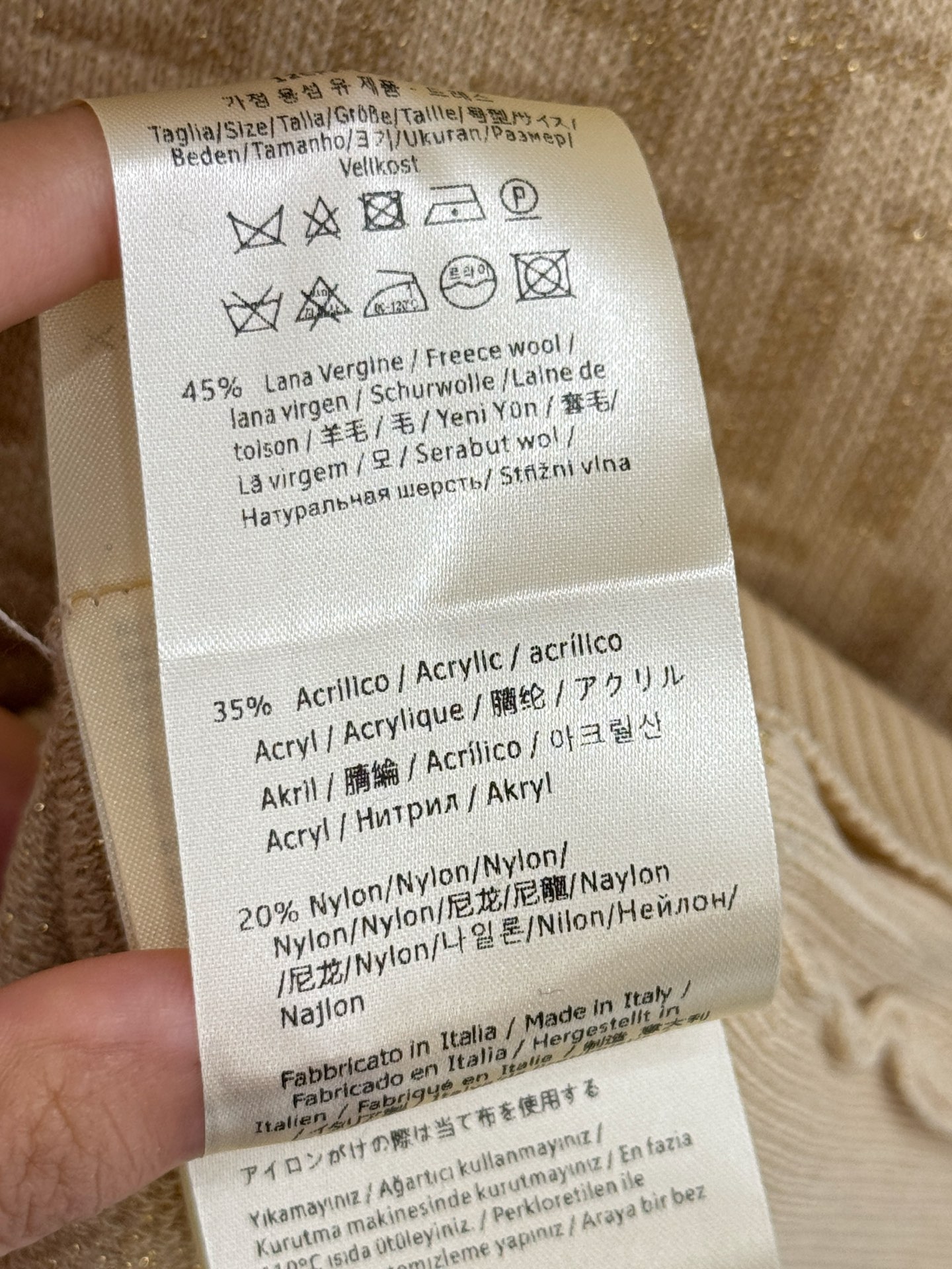 Fendi 满印FF老花针织短袖，轻奢 ，又百搭