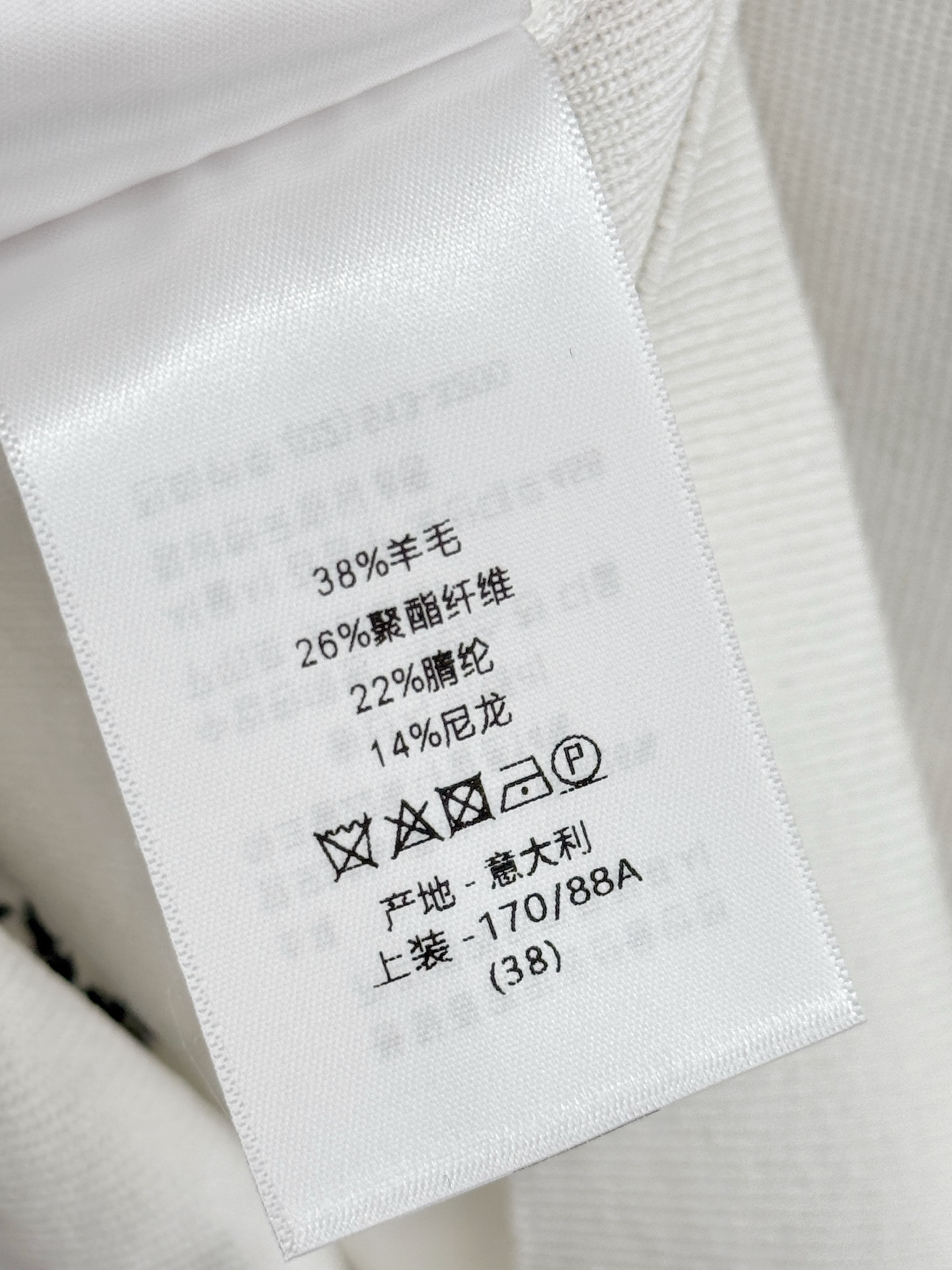 Chanel 重工花卉刺绣烫钻背心，轻奢，甜酷又高级