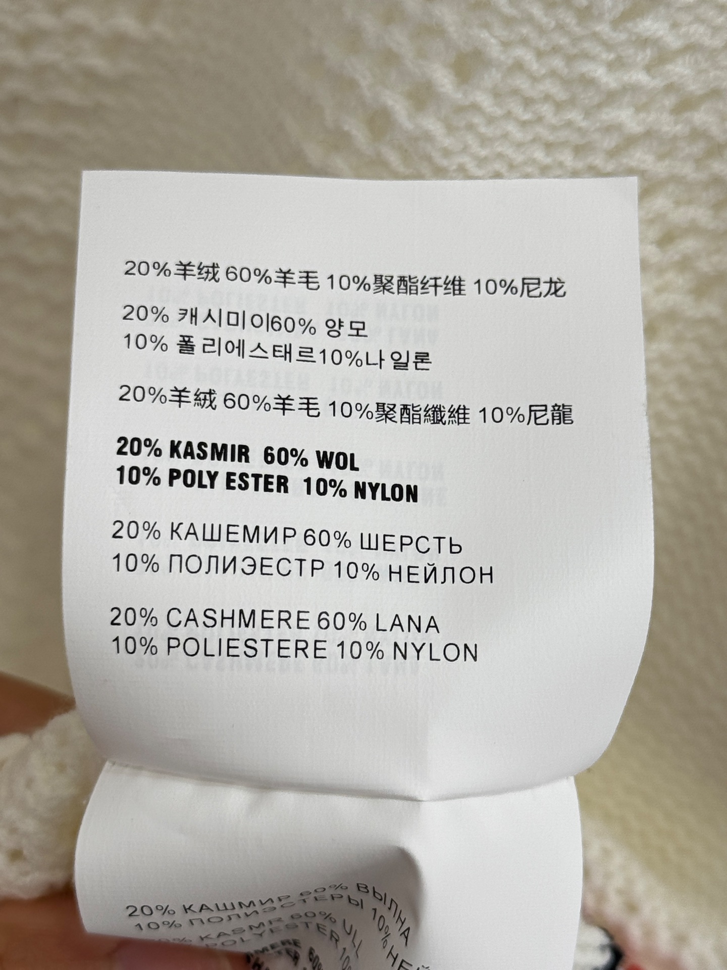 Chanel 撞色条纹针织马甲，减龄，甜酷又百搭