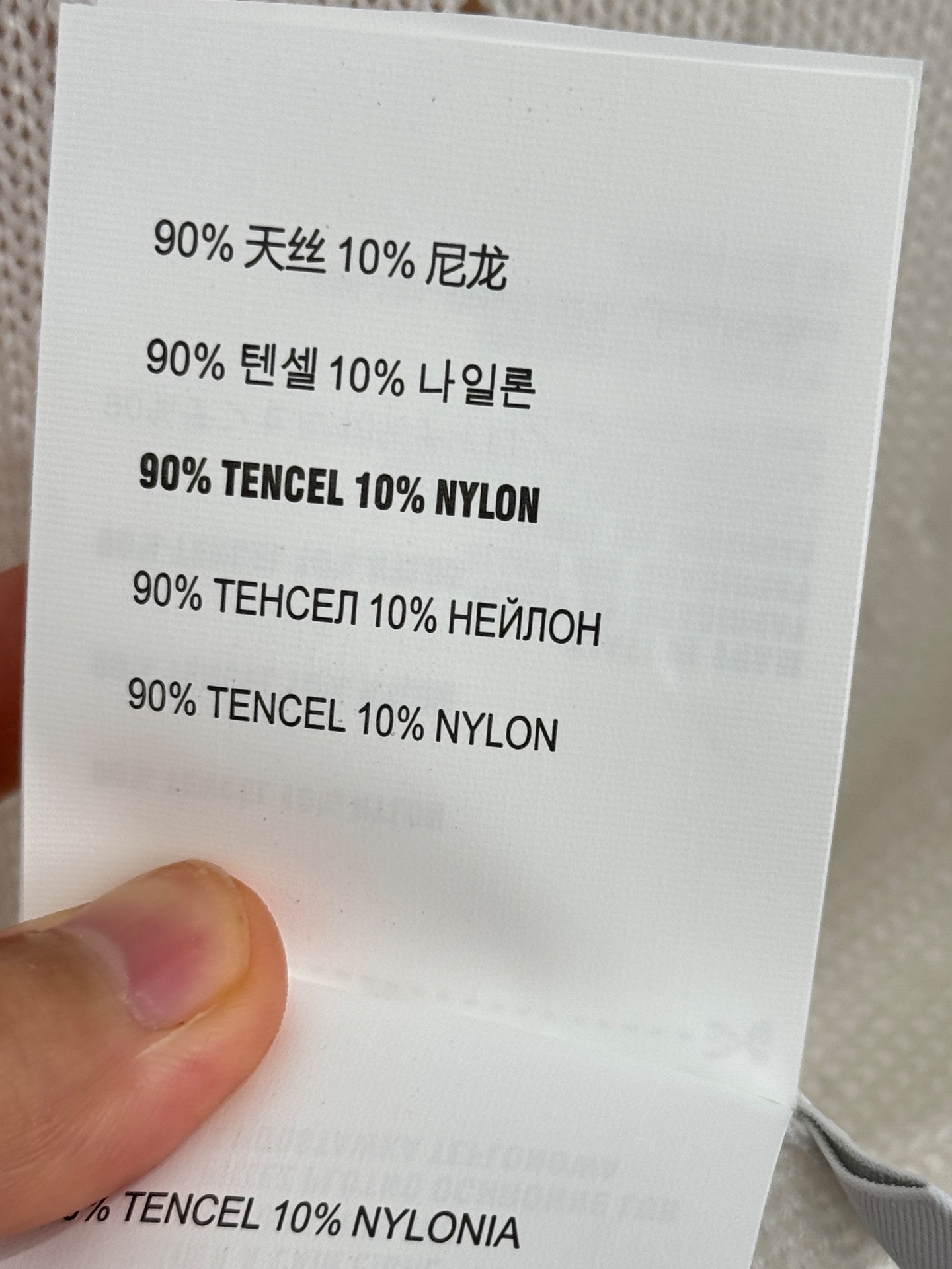 Chanel 镂空提花针织短袖，温柔清新，甜美减龄又百搭