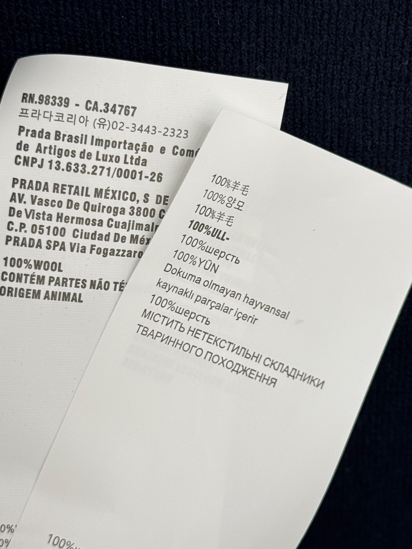 Chanel 藏青粉白菱格针织短袖，学院风，甜酷减龄