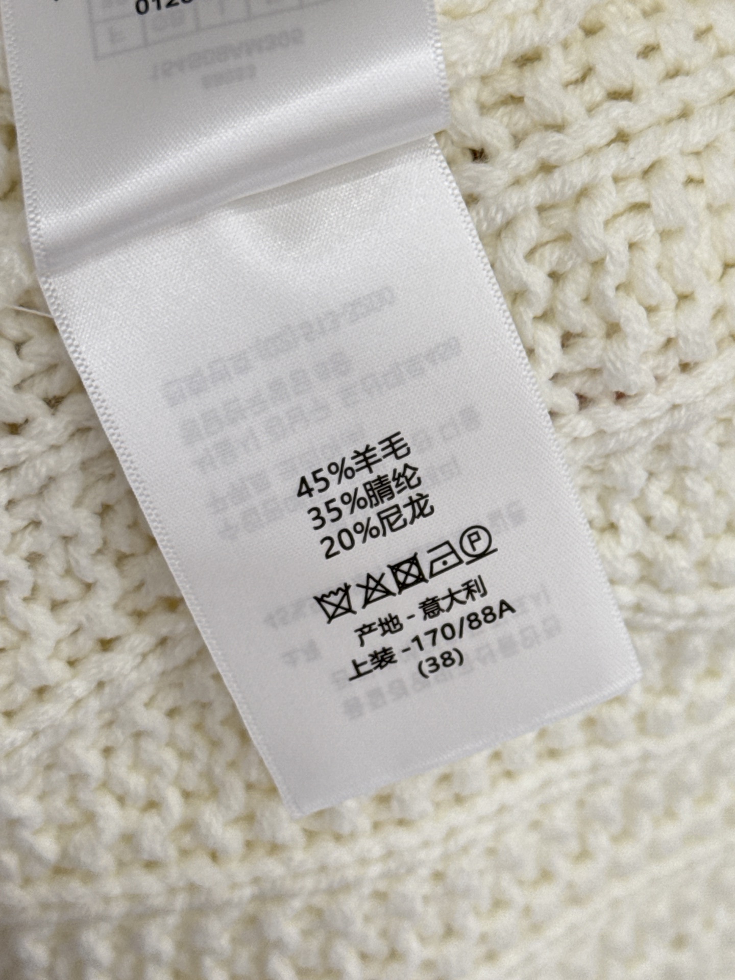 Chanel 绞纹针织吊带，刺绣小蜜蜂，双色温柔百搭显瘦