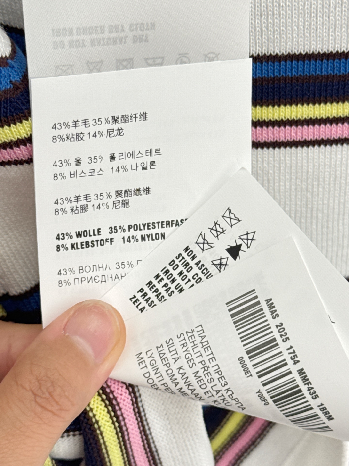 Unknown 两款条纹针织背心，清爽蓝白清新，显瘦百搭