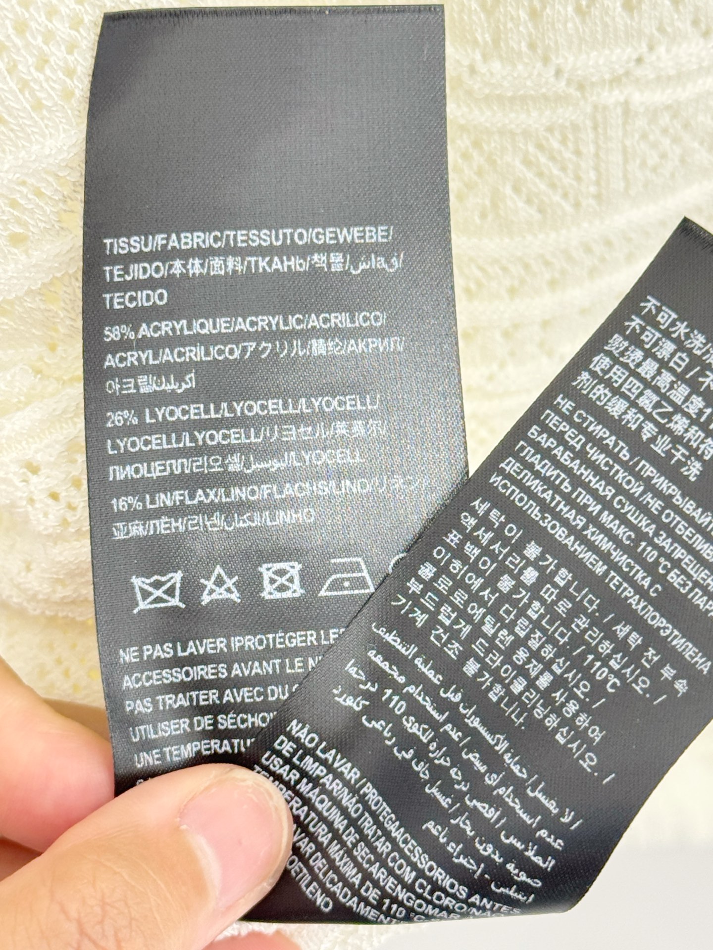 Saint Laurent YSL26春夏新款，白色镂空针织开衫，V领短袖，花纹，温柔优雅