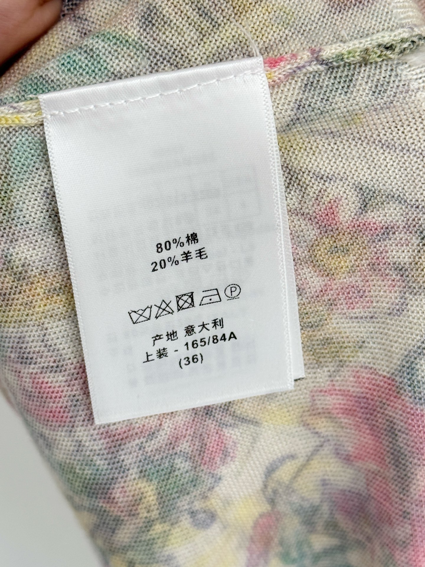 Unknown 花卉蝴蝶印花T恤，薄款透气，温柔仙气氛围感