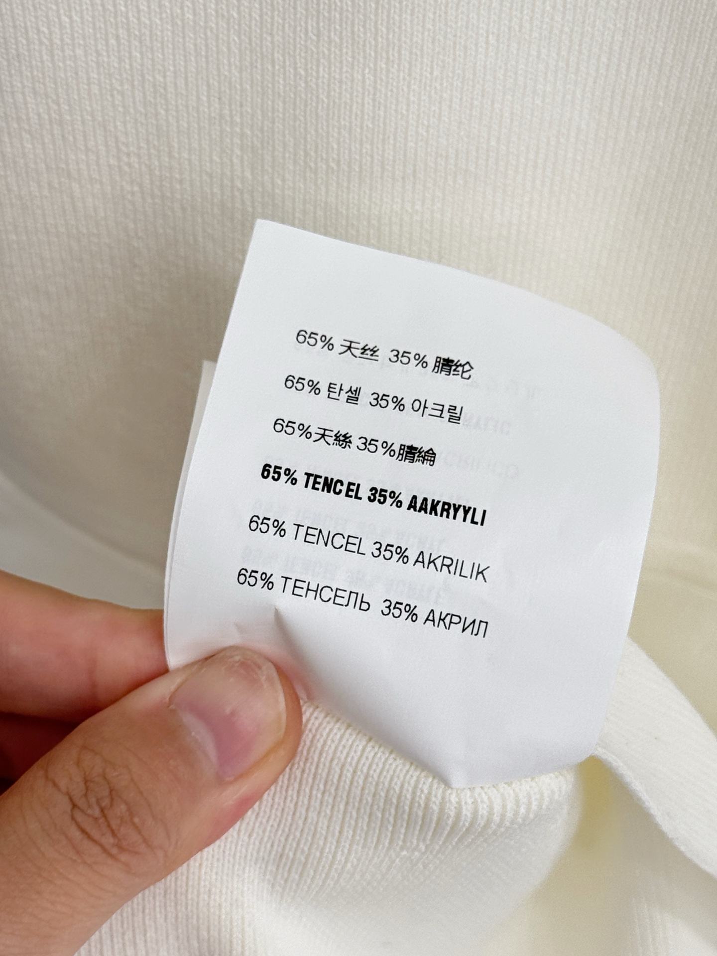 Chanel 轻奢水钻U领针织背心裙，收腰大摆，黑白两色，氛围感拉满