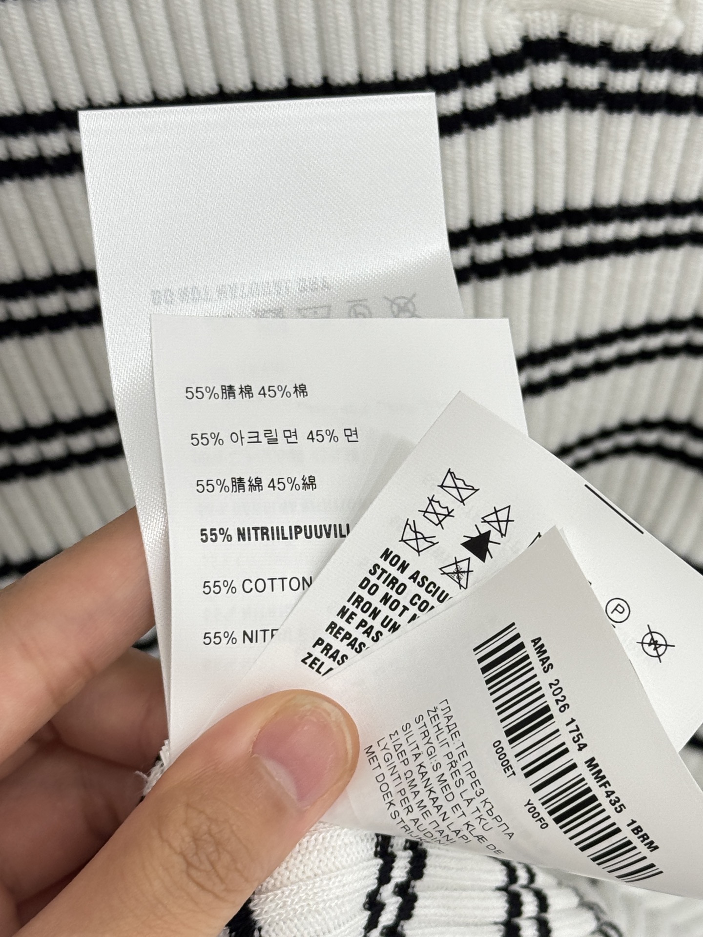 Chrome Hearts 条纹针织Polo连衣裙，修身显瘦，学院风，尽显优雅气质