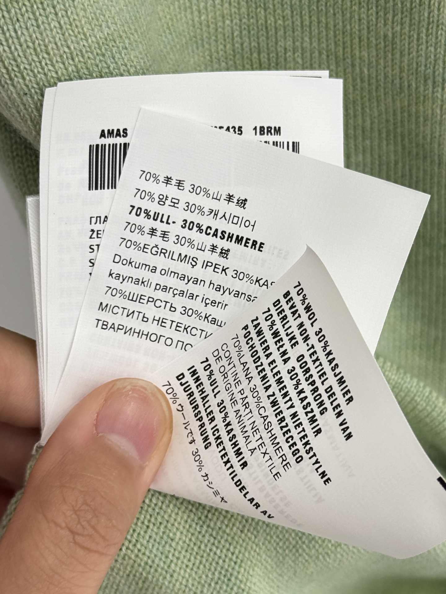 Unknown 撞色翻领针织Polo衫，短款宽松，字母刺绣，清新减龄