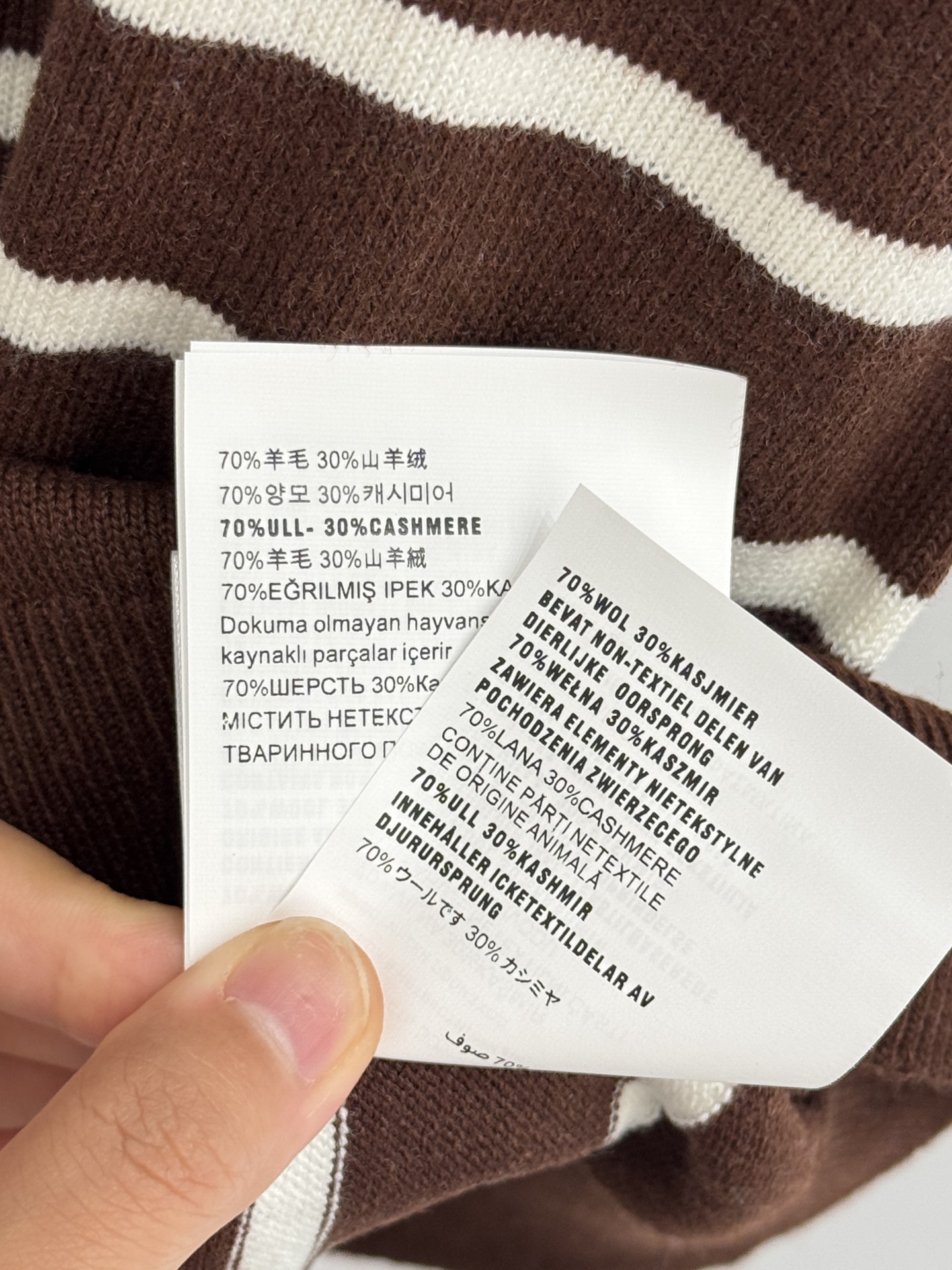 Unknown 撞色翻领针织Polo衫，短款宽松，字母刺绣，清新减龄