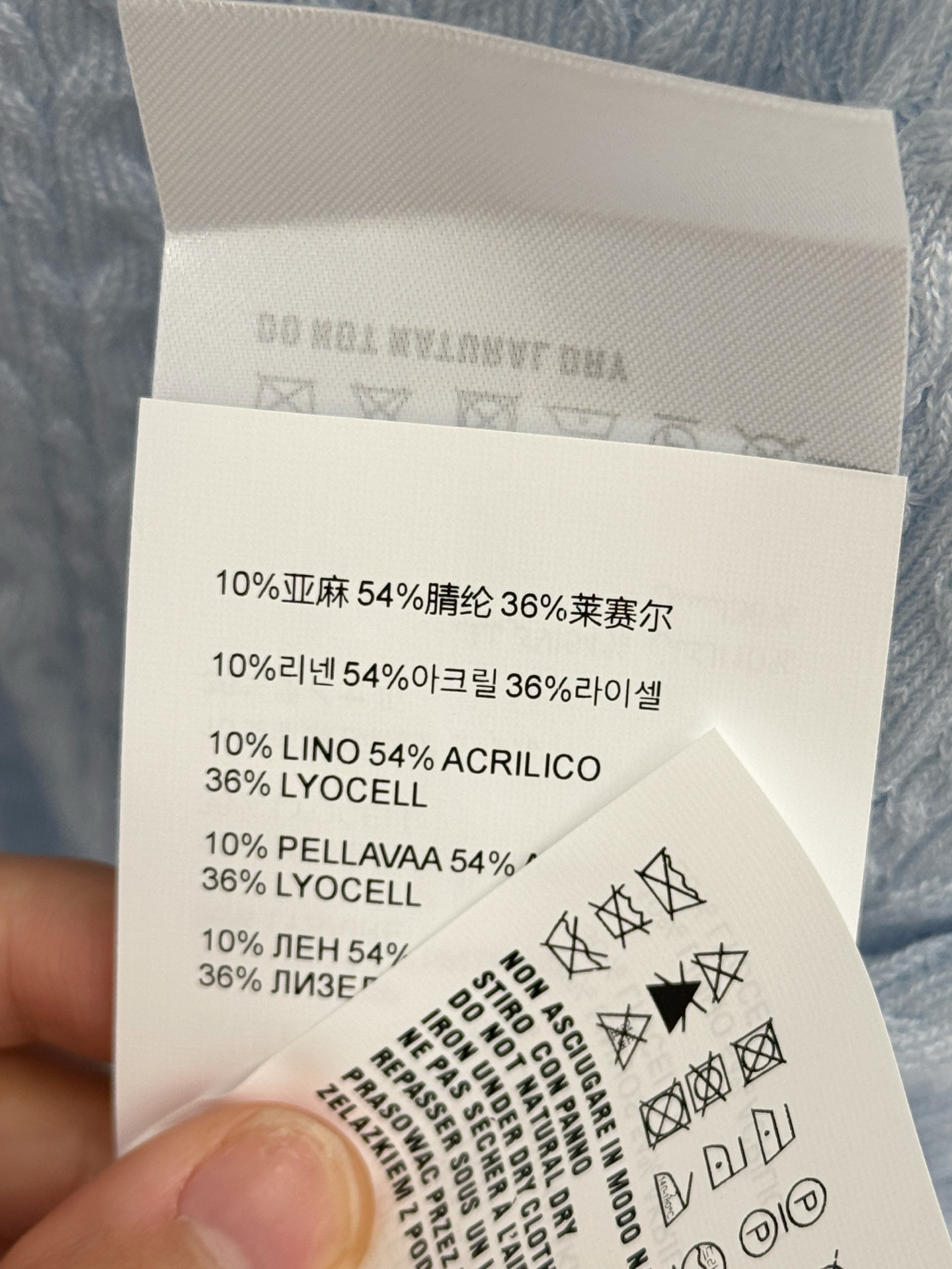 Unknown 撞色Polo领绞花针织衫，轻奢通勤风