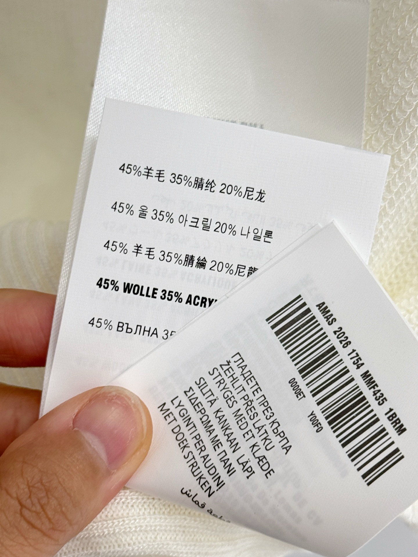 Miu Miu Miu家26春夏新款，立体花朵水钻针织短袖，修身显瘦，三色可选，名媛风