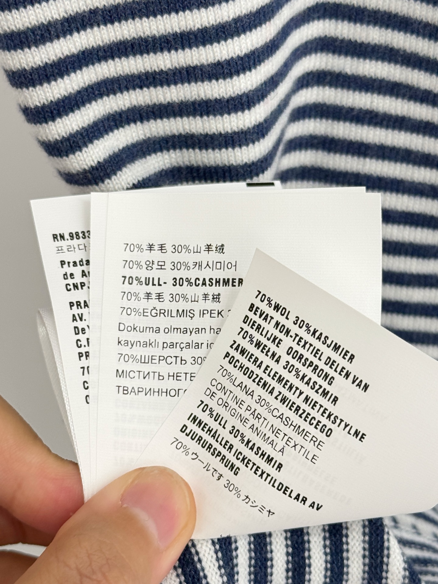 Unknown 字母logo撞色条纹针织短袖，修身显瘦，轻奢通勤风