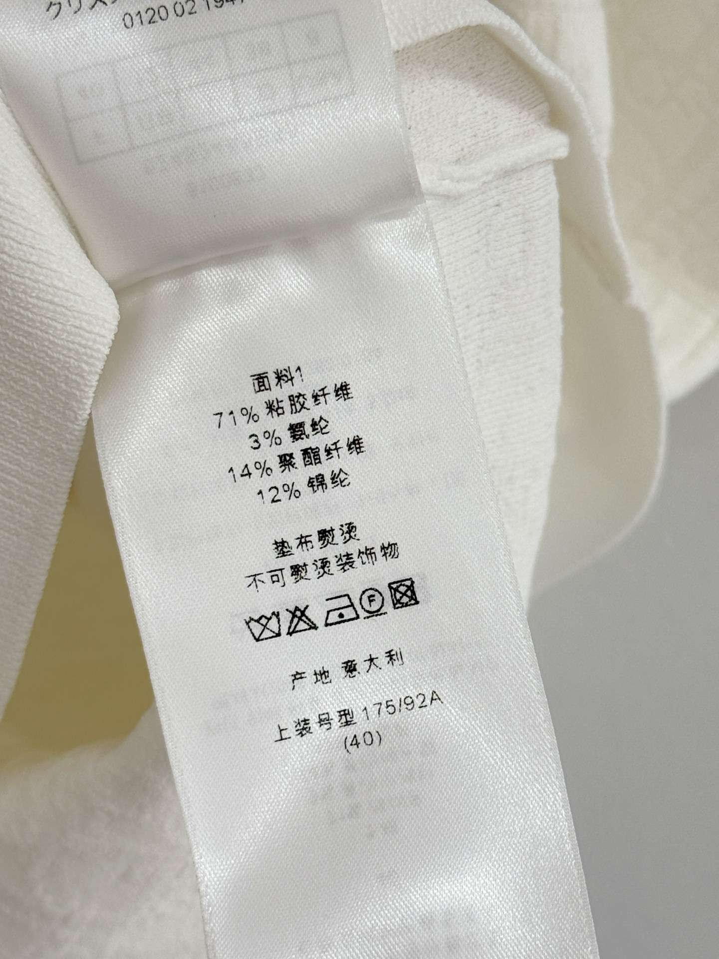 Unknown 字母提花蝴蝶结针织短袖，轻奢百搭，三色可选