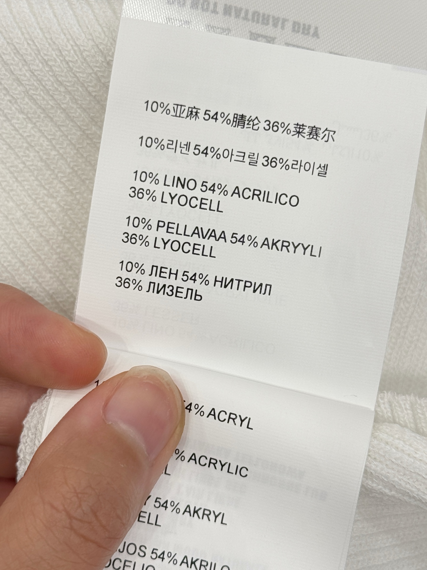 Unknown 撞色Polo领针织背心，修身显瘦，甜妹风