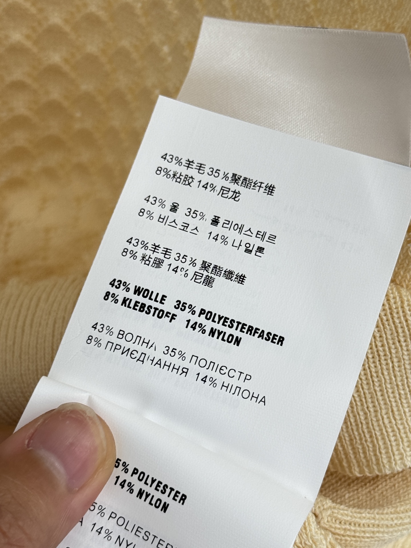 Unknown 撞色Polo领镂空针织短袖，减龄，透气百搭