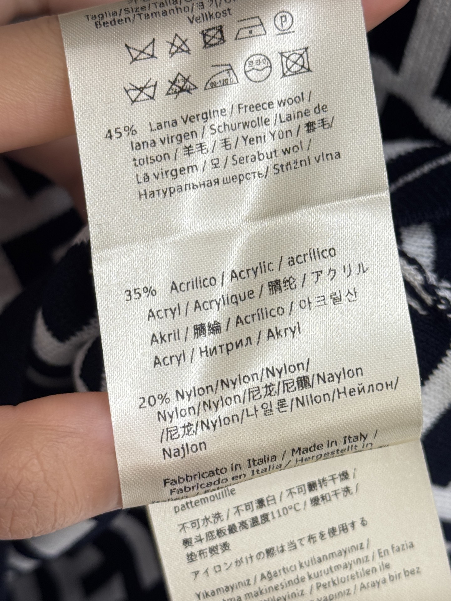 Fendi 芬迪双F满印Polo领针织衫，两色可选，显瘦，通勤百搭