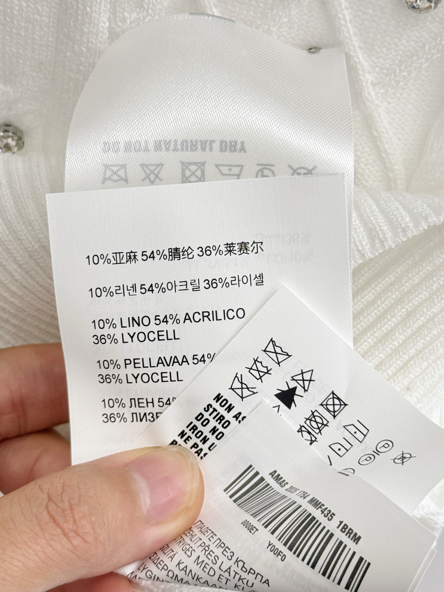 Chanel 菱格烫钻针织短袖，两色可选，甜酷 ，显瘦百搭