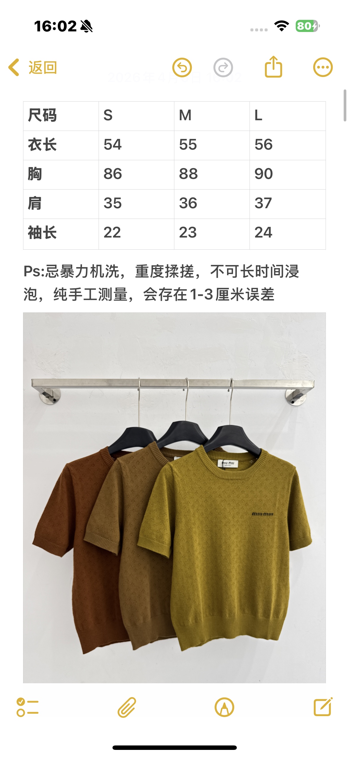 Unknown 三色可选，透气显瘦，通勤百搭