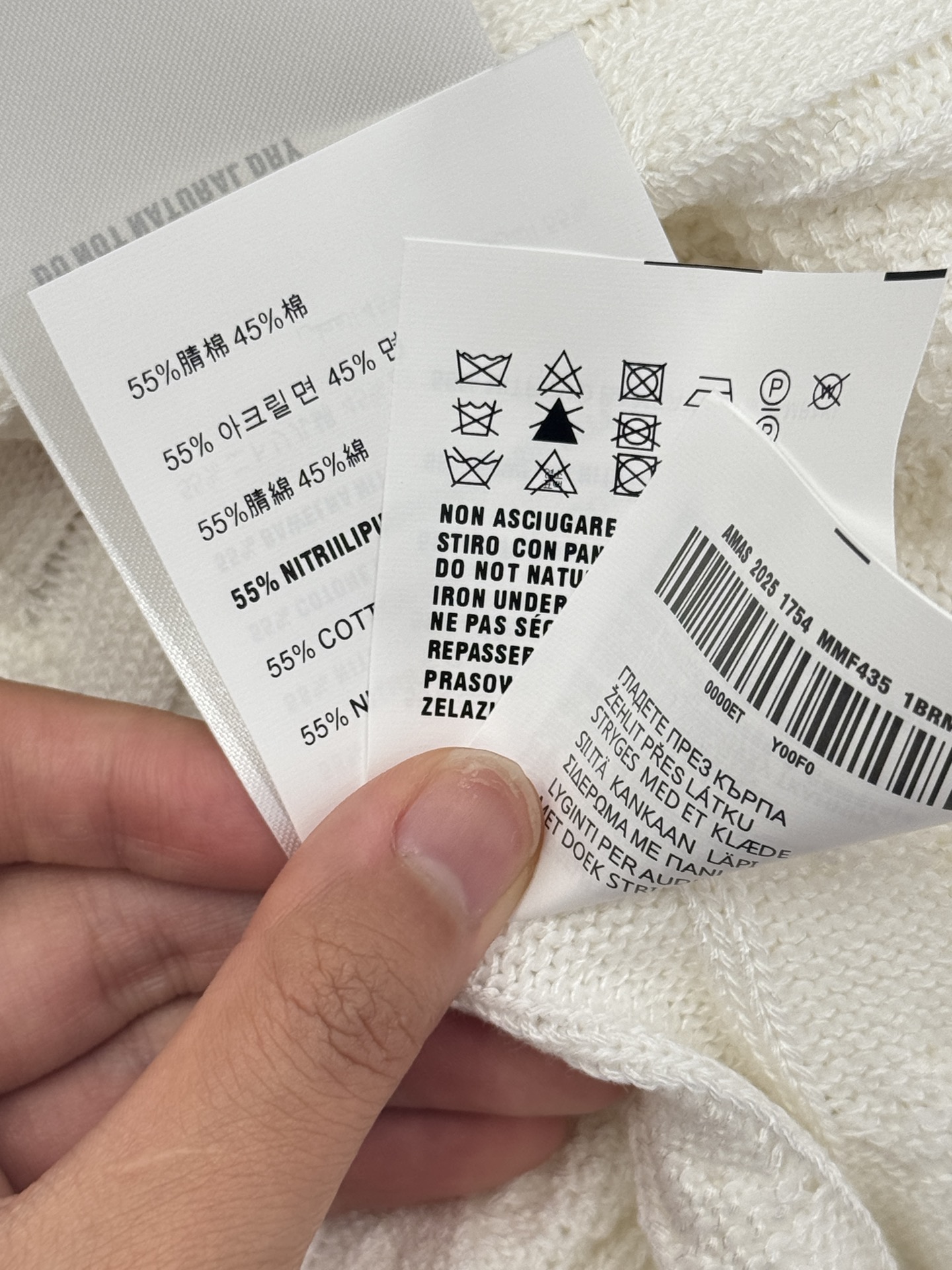 Chanel 一字肩针织上衣，黑白双色，麻花纹理，简约高级
