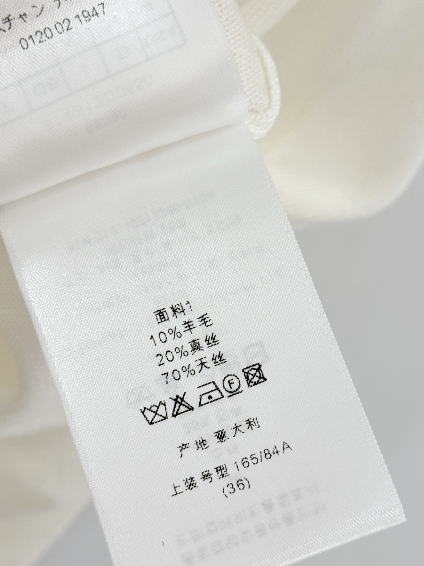 Unknown 字母印花针织短袖，两色可选气质款