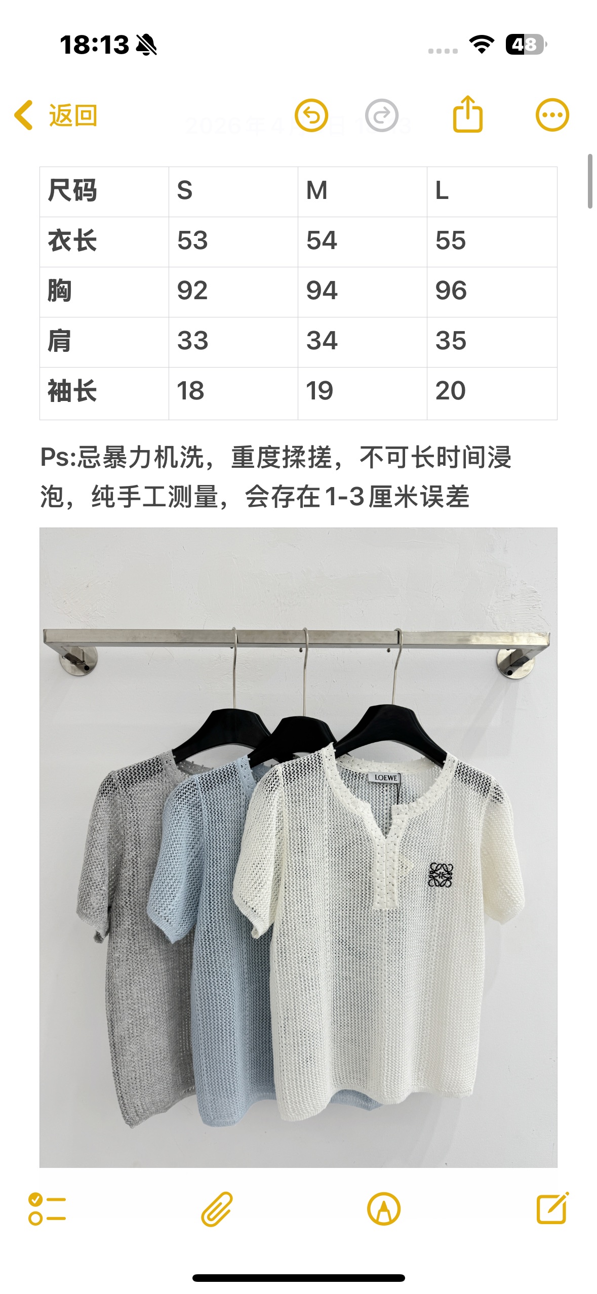 Unknown 简约 ，三色可选，通勤休闲皆适配