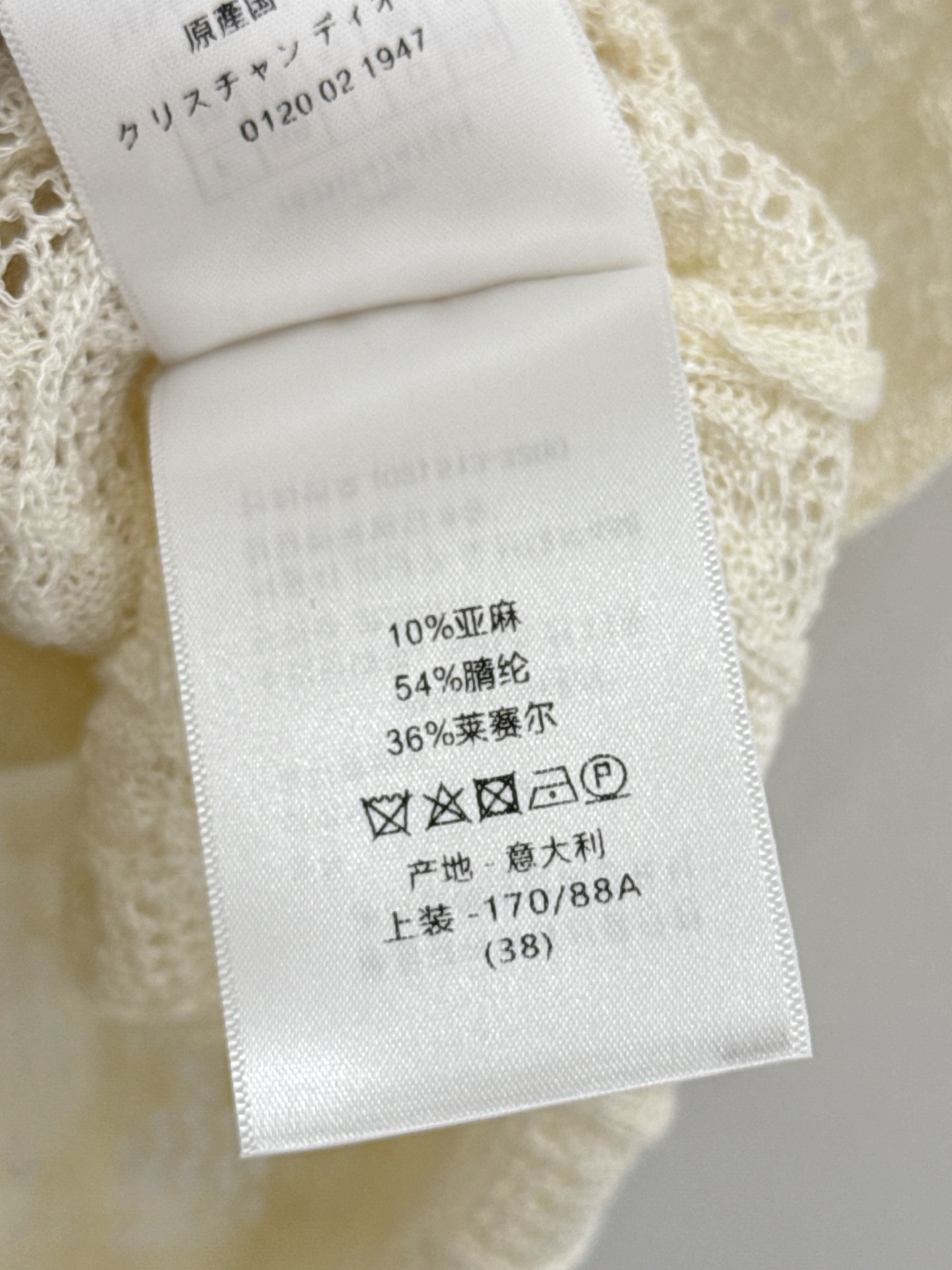 Chanel 法式镂空针织开衫，三色可选，蜜蜂刺绣，温柔百搭