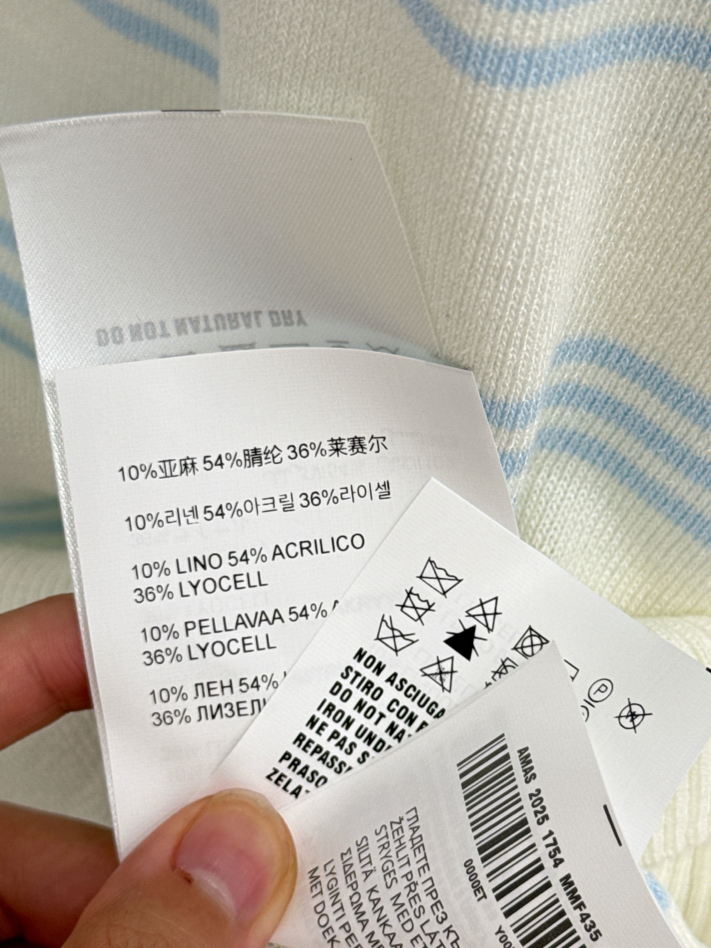Unknown 撞色条纹Polo针织衫，简约减龄，两色可选，通勤休闲都适配