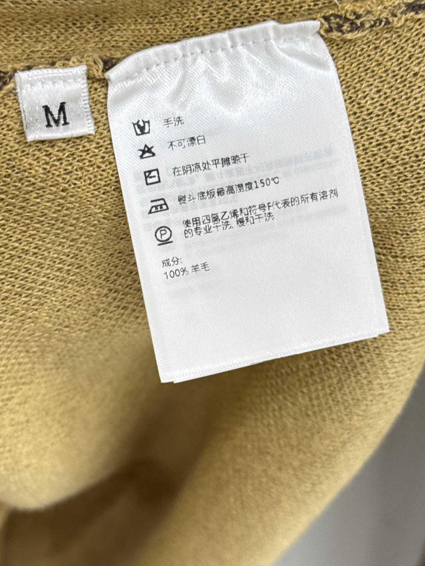 Gucci 双G满印针织开衫，渐变烫钻设计，奢华