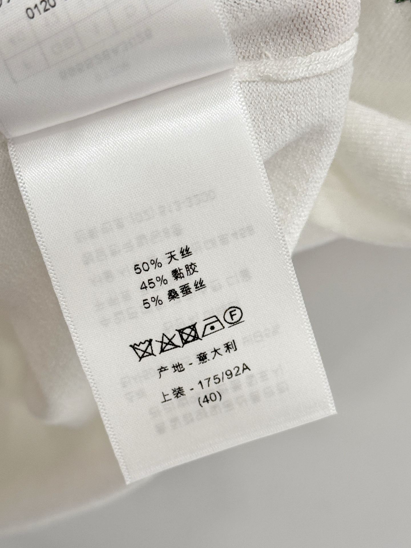 Chanel 小雏菊针织短袖，粉、蓝、白三色清新雅致